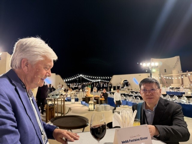 2026 WCO Technology Conference & Exhibition photo 9